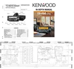 Kenwood TS-480SAT / TS-480HX Service Manual + 11X17 Diagrams In Depth. Fixed Price $29.95.