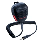 Standard Horizon CMP460 Submersible Noise-cancelling Speaker Microphone. Fixed Price $86.59.