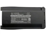 Battery For Hyt TC-700, TC-700U, TC-780, TC-780M, TC-710, TC-720 New 2000MAH. Fixed Price $47.85.