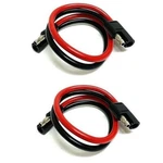 Workman TP-8 Cb Radio Power Polarized Quick Disconnect 2PIN 24" 8GAUGE Wire, 2PK. Fixed Price $24.99.