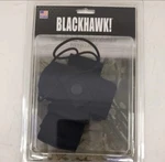 Blackhawk Universal Radio Case Holder W/fixed Belt Loop 44A450BK. Fixed Price $22.49.