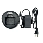 FNB-V134LI Charger/ Battery For VX-450 VX-451 VX-454 VX-456 VX-459 Two-way Radio. Fixed Price $24.95.