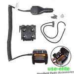 RLN4883B Travel Car Charger Set For HT750 HT1250 HT1550 GP380 GP328 Radio. Fixed Price $31.90.
