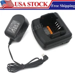 RLN6304 Rapid Charger For Motorola EP150 RDU4100 RDU4160D RDV5100 RDM2070D Radio. Fixed Price $19.80.