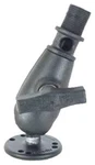 MOUNTS170-RAM112 Antenna. Fixed Price $53.38.