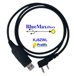 Kenwood TK-2402VK Prolific KPG-22P Radio Programming Cable. Fixed Price $18.95.