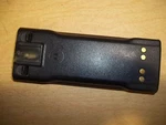 Motorola Battery NTN7372AR 435 AKU2 *free Shipping*. Fixed Price $16.99.