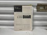 Icom IC-575A/H Instruction Manual 28/50 Mhz Stock Covers & Lb. Fixed Price $17.50.