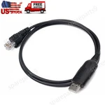 RKN4081 Usb Programming Cable For Motorola CDM750 CDM1250 CDM1550 M1225 GM300. Fixed Price $17.90.