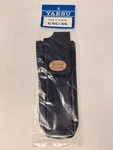 Yaesu CSC-46 Soft Case Fm Transceiver New In Package Nos. Fixed Price $24.99.