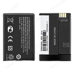 Replace Battery PMNN4468A For Vertex SL1K SL2K SL300 SL500 SL1600 Wave. Fixed Price $32.09.