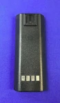 Of MAXON/MIDLAND#QPA600/1200 SL-25/SP100/SP120...*JAPAN NIMH1.65AH Battery. Fixed Price $289.00.