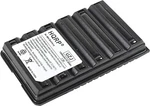 Two-way Radio Battery Replacement For Standard HX270S HX370S HX500S HX600S. Fixed Price $17.45.