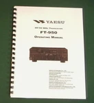 Yaesu FT-950 Instruction Manual Premium Card Stock Covers & 32 Lb Paper!. Fixed Price $30.00.