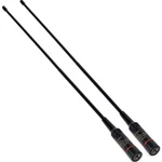 15.4-INCH Whip Antenna Sma Male Dual Band 2M/70CM Handheld Radio For Yaesu Ve.... Fixed Price $25.67.