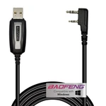 Baofeng Programming Cable For Two Way Ham Portable Radios: UV-5R, 5RA, Plu.... Fixed Price $9.83.