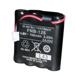 Standard Horizon FNB-125 Battery Pack F/HX100 Upc 788026135882. Fixed Price $36.49.