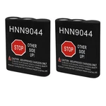 Mighty Max Pack - 7.5V 600MAH Battery For Motorola Spirit MV22, MV22CV, MU11. Fixed Price $21.99.
