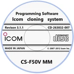 Icom CS-F50V Revision 3.1.1 Programming Software For IC-F50V. Fixed Price $25.99.