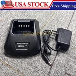 KSC-25 Rapid Charger For Kenwood TK-2170 TK-2360 TK-3140 TK-3160 TK-3170 Radio. Fixed Price $18.90.