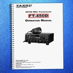 Yaesu FT-450D Transceiver Operation Manual Guide, Tough Spiral Binding. Fixed Price $21.70.