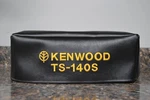 Kenwood TS-140S Vintage Series Amateur Radio Dust Cover. Fixed Price $32.00.