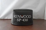 Kenwood SP-430 Signature Series Ham Radio Amateur Dust Cover. Fixed Price $32.00.