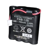 Standard Battery For HX100 #FNB-125. Fixed Price $36.16.