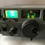 Yaesu FT-7 Hf Transceiver Vintage Amateur Ham Radio Working. Fixed Price $270.00.