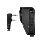 Pryme Kenwood NX200 NX300 Audio Adapter For 2-PIN Radio Earpiece PA-TK0111. Fixed Price $39.95.