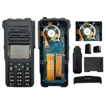 For XPR7550E Radio Replacement Housing Case With Speaker Lcd & Keypad Keyboard. Fixed Price $98.22.