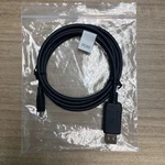 Hytera PC69 Programming Cable For Portable Two-way Radio Usb PD362I BD302I BD352. Fixed Price $44.25.