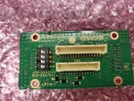 Kenwood KCH-20R Interface Unit Part No. XC3-0110-20. Fixed Price $125.00.