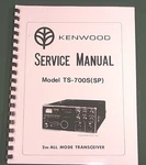 Kenwood TS-700S/TS-700SP Service Manual: 11X28" Schematic & Protective Covers. Fixed Price $25.00.