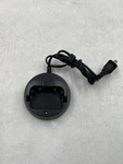 Charger For Baofeng BF-888S Arcshell AR-5 Walkie Talkie *style May Vary Free S/h. Fixed Price $13.99.