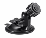 Icom MBF-1 Sucker Mount Bracket!. Fixed Price $64.87.
