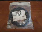 Icom OPC-1541 6M Extension Cable. Fixed Price $50.00.