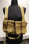 Blackhawk Chest Magazine Pouch Coyote -used. Fixed Price $60.00.