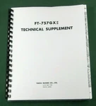 Yaesu FT-757GX Ii Technical Supplement: 11X17" Schematics & Protective Covers!. Fixed Price $29.00.