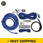 Metra WM-AK4 Amplifier Wiring Kit 1500 Watt. Fixed Price $98.99.