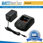 Charger For Kenwood KNB-24, KNB-57, TK-2160. Fixed Price $29.45.