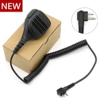 New PMMN4013A Speaker Mic For Motorola EP450 CP185 PR400 CT150 CT250 CT450 Radio. Fixed Price $13.59.