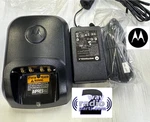 Genuine Motorola Impres Charger XPR6550 XPR7550 WPLN4243A EPNN9288A 110-240V. Fixed Price $24.95.