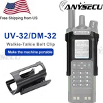 Original Baofeng UV-32 DM-32 Walkie Talkie Belt Clip Carry Holster Case. Fixed Price $12.00.