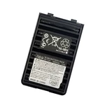 New Battery For Yaesu Vertex Standard Radio FNB-57 FNB-V57 VX-110 VXA-300. Fixed Price $21.39.
