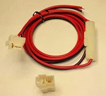 CEA-OPC-346 2-PIN T-shape 13.8VDC Power Cable Adi, Alinco, Icom, Kenwood, Yaesu. Fixed Price $29.97.