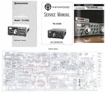 Kenwood TS-520S Instruction + Service Manual W/ 11X17" Schematic Brochure. Fixed Price $34.95.