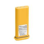 Icom BP-234 9V 3300MAH Lithium Battery For GM1600E. Fixed Price $160.00.