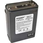 1600MAH Ni-mh Battery For Icom Series Two Way Radio, BP-8 / CM-8 Replacement. Fixed Price $25.95.