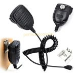 MH-67A8J Speaker Mic For Vertex VX-2200 VX-2108 VX-2208 VX-2508 VXD-7200 Radio. Fixed Price $15.90.